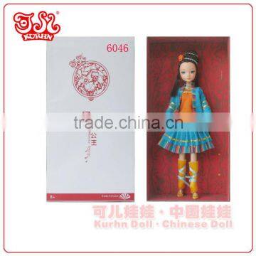 11 inch Chinese nationality doll collectible gift