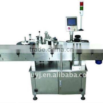 Automatic Bottle Labeling Machine