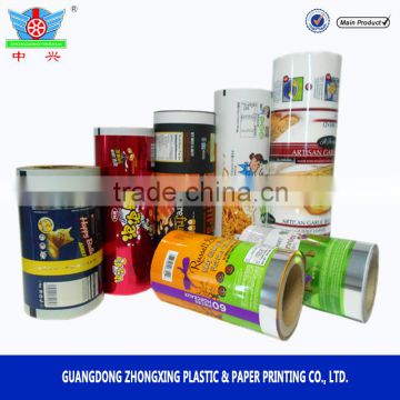 Customized printed laminated plastic roll film / Aluminum foil film for food