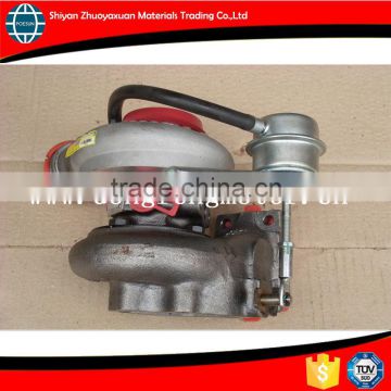 Turbocharger 471169-5002 Auto Parts