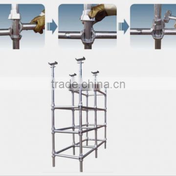 cuplock scaffolding system,best price cuplock scaffolding,scaffolding cuplock