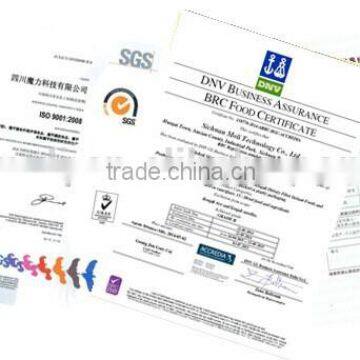 Food Additives Extract Konjac Root Gum photo-5