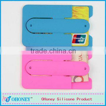 London bus card holder supplier in China 2014, low price, good quality