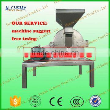 top selling rice mill machinery cheap price