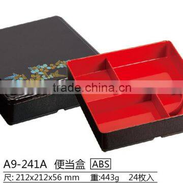 A9-241 Japanese Style Plastic Lunch Box