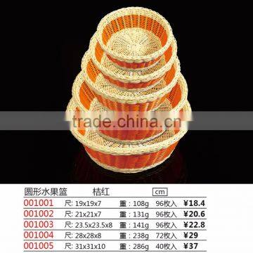 durable plastic round wicker fruit basket