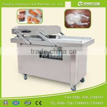 DZ-600 Vacuum packing machine with stainless steel WhatsApp :+86 18819432901