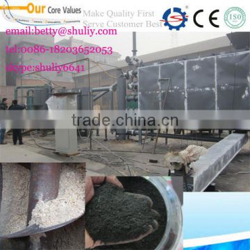 Charcoal Powder carbinization/continuous carbonization furnace