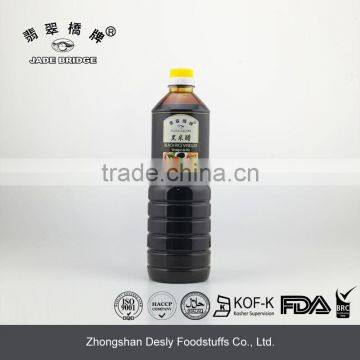 625ml Black Vinegar Condiments & Healthy photo-2