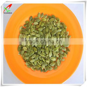 wholesale of agricultural products of pumpkin kernels