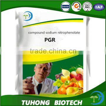 Agrochemicals foliar fertilizer compound sodium nitrophenolate atonik 98%TC