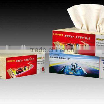 National food grade facial tissue