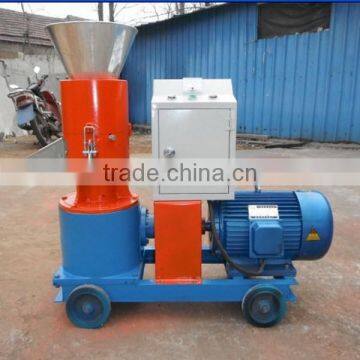 Hot Sale Small Home Use Wood Pellet Machine