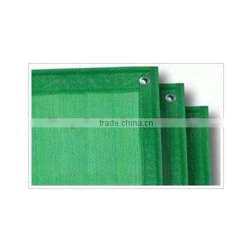 Made in China Safety Netting/construction safety nets