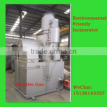 2014 high efficient medical waste incinerator