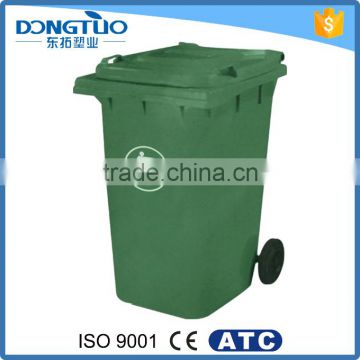 Custom made large dustbin, hot sale cheap trash can