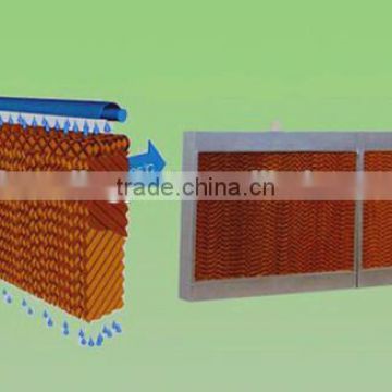 cooling system for livestock husbandry