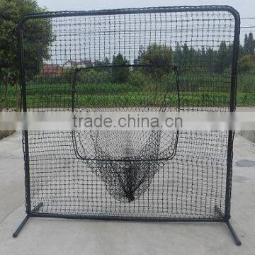 Pitching Screen Net