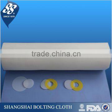 Coffee Filter Bag/nylon Screen Mesh/tea Filter Bag Mesh Media photo-5