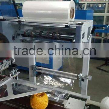 Automatic Shring wraping machine for rope package