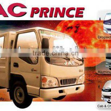 JAC HFC1048K1 parts