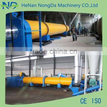 Hydraulic Biomass Briquette Machine photo-2