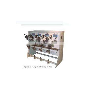 CO series High Speed Sewing Thread winder