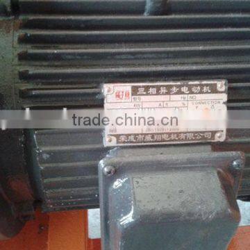 Straw Breaker Model 9ZP-16 Farm Machinery photo-5