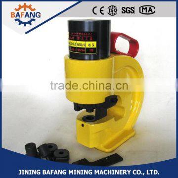 Hydraulic Puncher Hole Machine photo-3