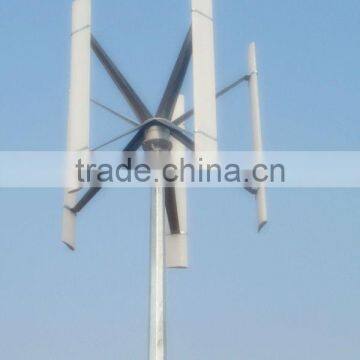 3kw/5kw/10kw Wind and Solar Hybrid Power System photo-6