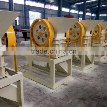 PE &PEXW Series Portable Gold Ore Jaw Crusher With Reasonable Price photo-2