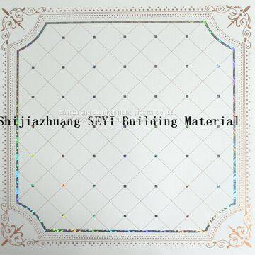 Real Manufacturer of PVC Plastic Ceiling Board