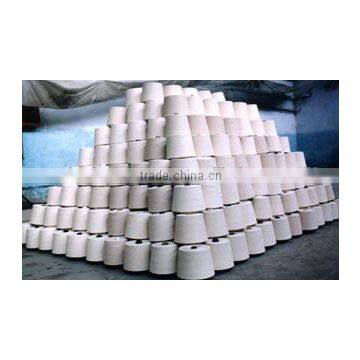 40s Combed Cotton Yarn Price photo-2
