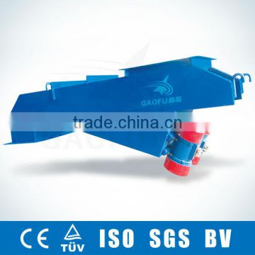 GAOFU Full-closed type vibratory linear feeder