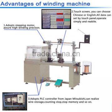 YR-450J Automatic Coil Winding Machine for Potential Transformer photo-2