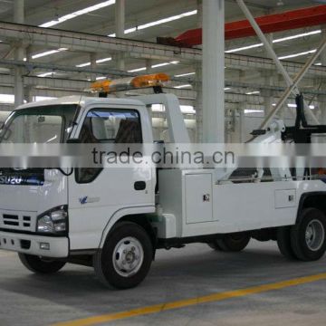 KFM5074TQZ-SQZ1507N-QA KaiFan Light-duty N Series (ISUZU) Towing Equipment