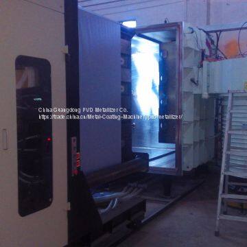 Магнетронный распылительный нанесатель покрытий на ленту photo-3