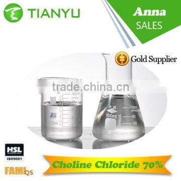 High Quality Choline Chloride Liquid 70% 75% photo-2