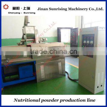 Nutrition Baby Powder Production Line Baby Food Processing Line photo-3