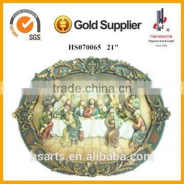 21 Inch Wholesale Ceramic Color 3d Art Last Supper Carving Wall Hanging Decoration photo-3