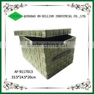 Handmade Decorative Nylon Woven Storage Box With Lid photo-2