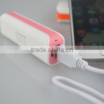 Portable 2600 mah Roman power bank 2600mah mini power bank