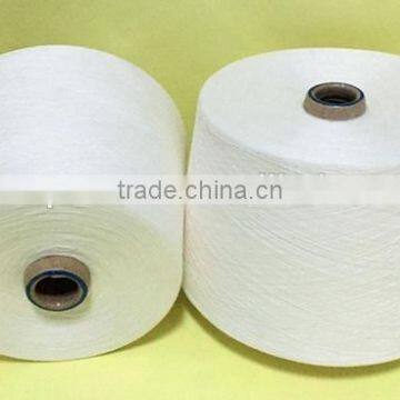 100%Raw White Cotton Polyester Blended Yarn for Knitting photo-2