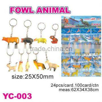 PVC fowl animal key chain