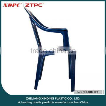 Plastic Tables and Chairs Outdoor Plastic Chairs for Sale photo-3