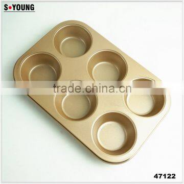 47122 6 Cup Regular Muffin Pan