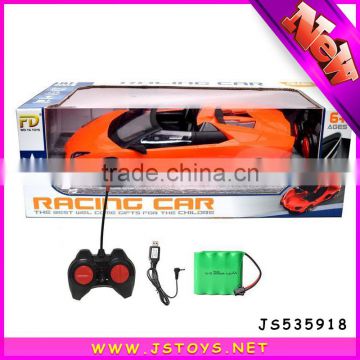 1 12 Scale 4 Function Electric Car For Kids With Remote Control