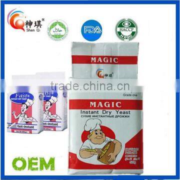 Dry Yeast 400g/bag Instant and Active High or Low Sugar Yeast photo-6