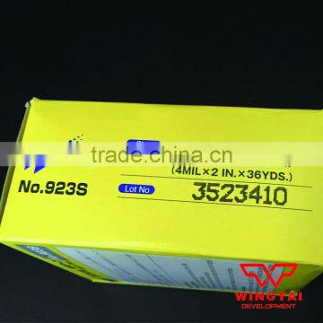 Nitto Heat Resistant Tape for Plastic Film Cutter Knifes Nitto 923S photo-3