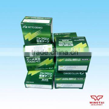 Nitto Packaging Tape NO975 T0.12mm*W19mm*L10m photo-2